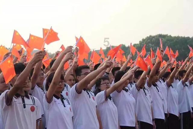 召唤神龙万宁版祖龙